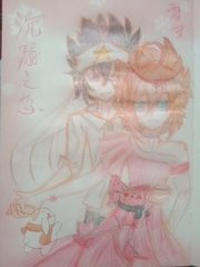 糖心免费观看高清完整版